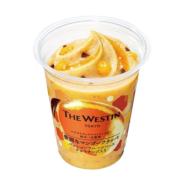 ウェスティンホテル東京監修　豊潤なマンゴーフラッペが152円引き！