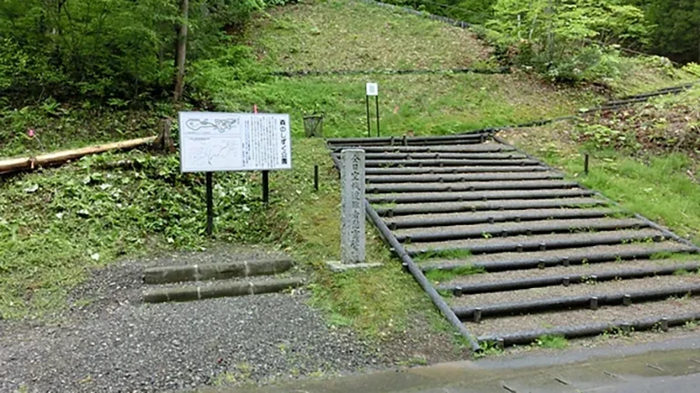 慰霊の森（現：森のしずく公園）