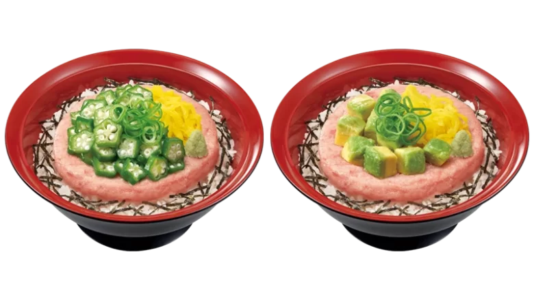 オクラまぐたく丼・アボカドまぐたく丼が期間限定