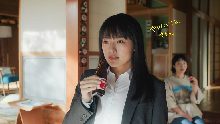 上坂樹里