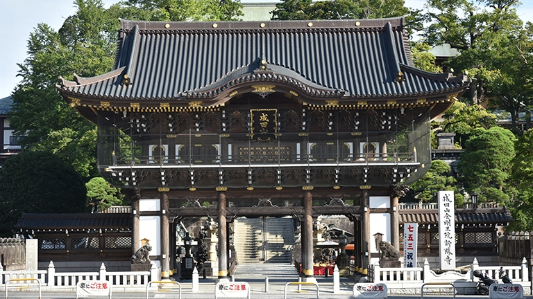 成田山新勝寺
