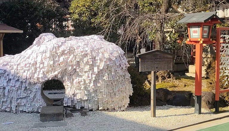 安井金比羅宮