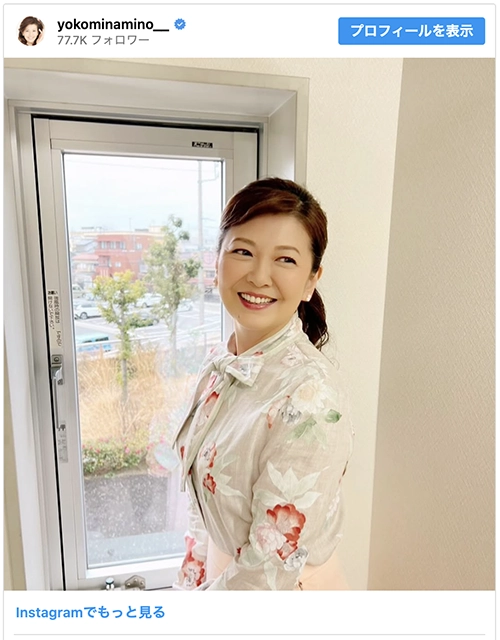 南野陽子