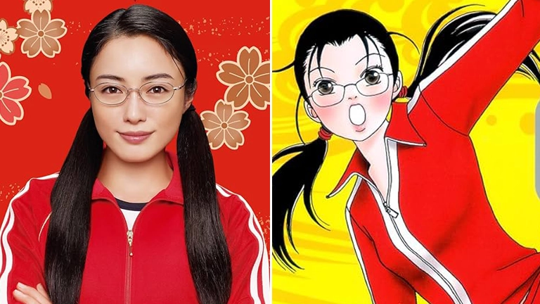 仲間由紀恵
