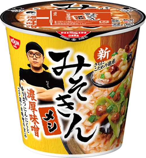 みそきん 濃厚味噌メシ