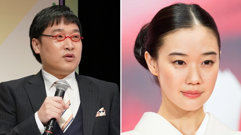 山里亮太 & 蒼井優