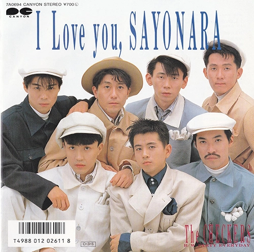 チェッカーズ「I Love you, SAYONARA」