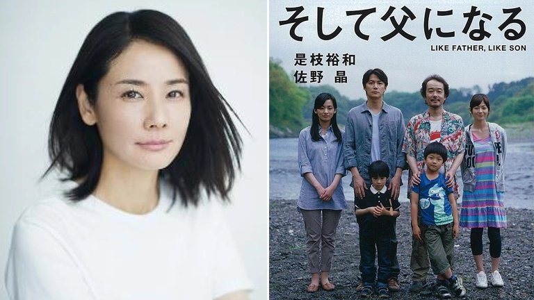 吉田羊