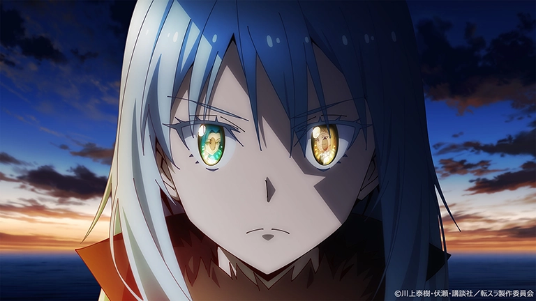 転生したらスライムだった件 第4期