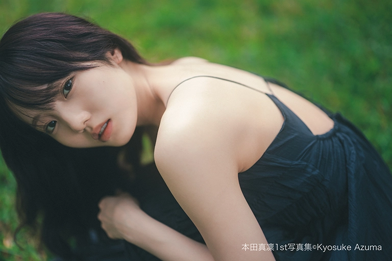 本田真凜