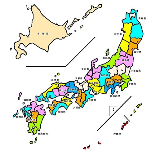 府県を19も減らす大改革があった!