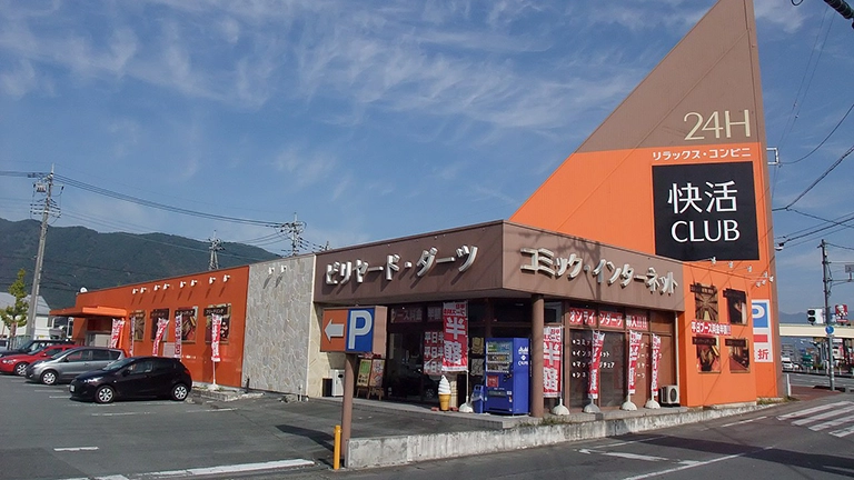 ネットカフェの閉店が続出してる?