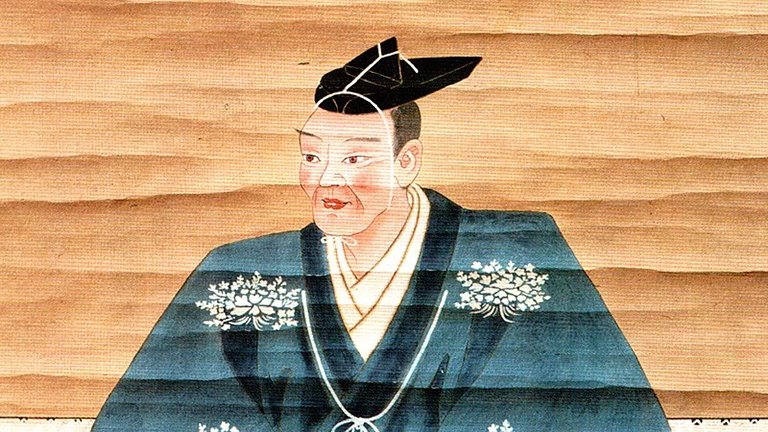 松永久秀