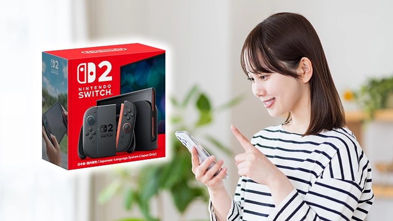 Switch2