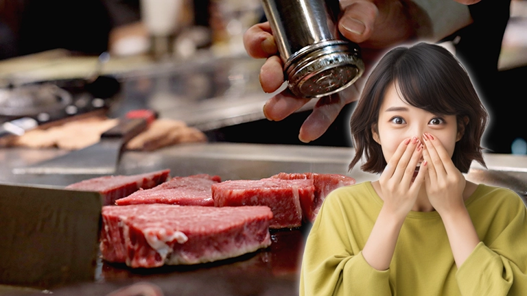 但馬牛（うし）と但馬牛（ぎゅう）は同じ？