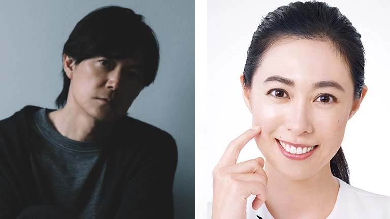 福山雅治 & 吹石一恵