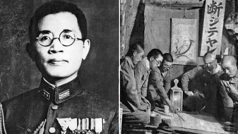 八原博通