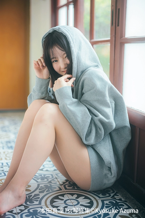 本田真凜