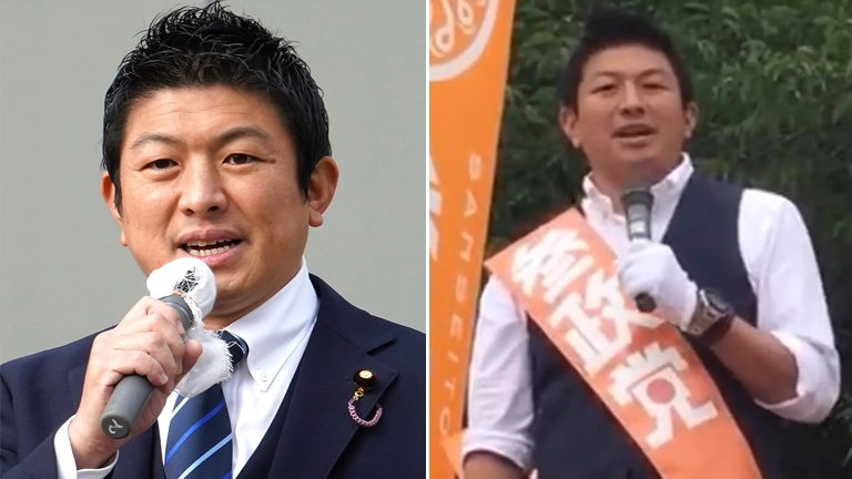 神谷宗幣
