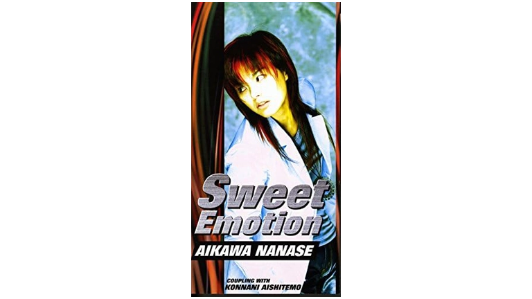 Sweet Emotion