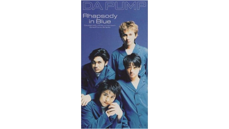 Rhapsody in Blue
