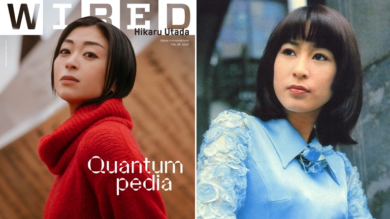 宇多田ヒカル