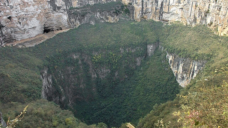 小寨天坑