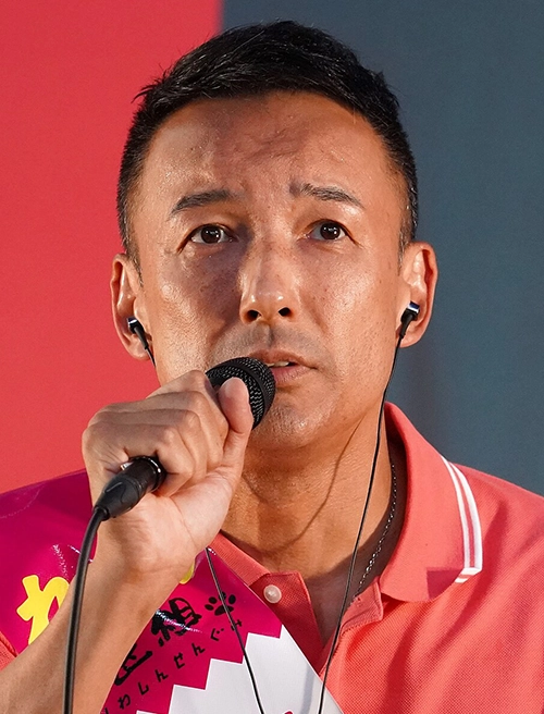 山本太郎
