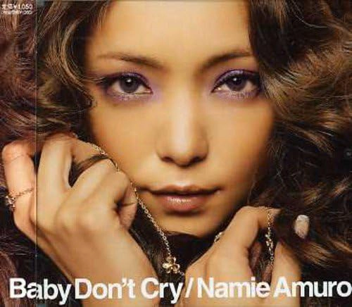 安室奈美恵