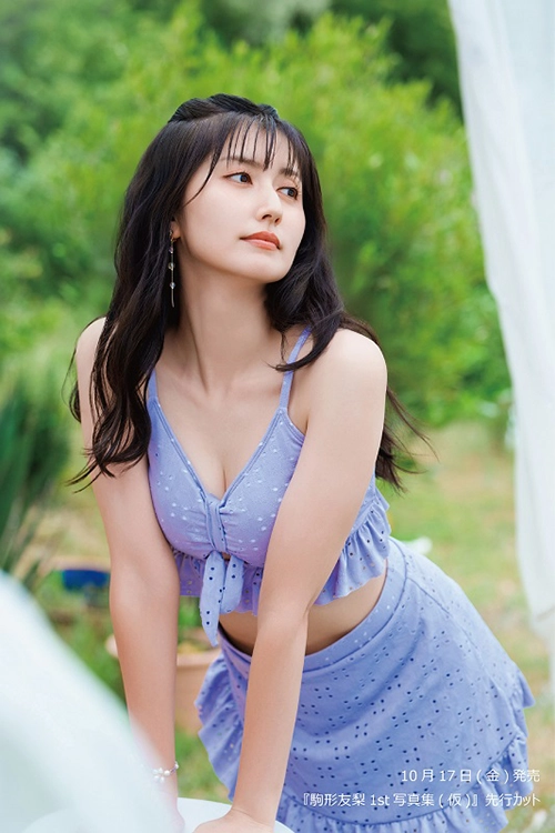 駒形友梨