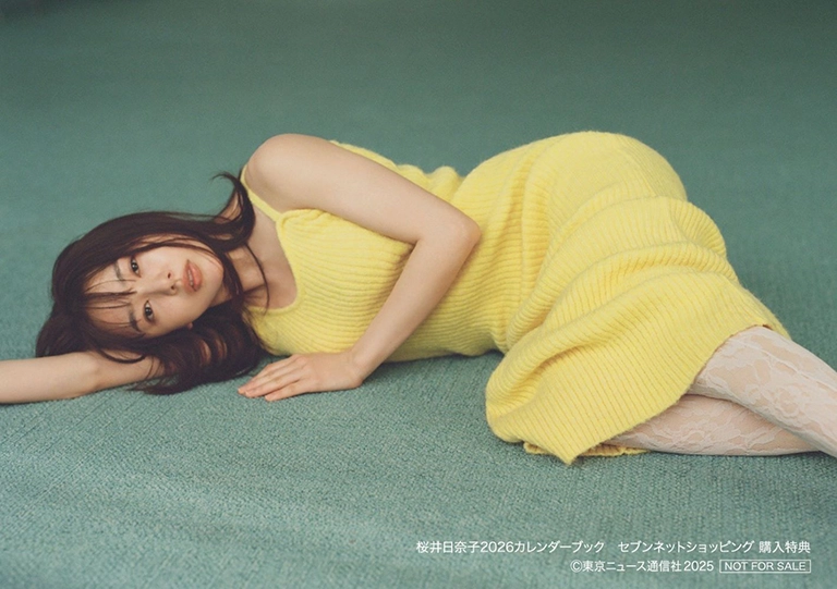桜井日奈子