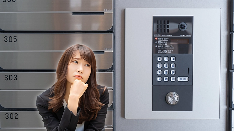 配達員が自由にオートロックを解錠できるのはデマ？