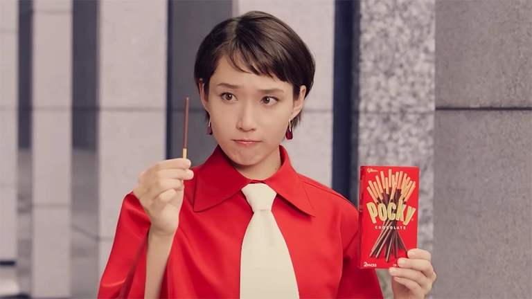 白本彩奈（江崎グリコ「ポッキー」CM）