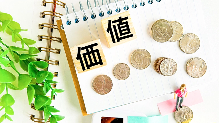 贈与税は「時価」で課税される