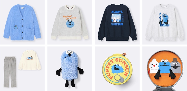 gu パペットスンスン