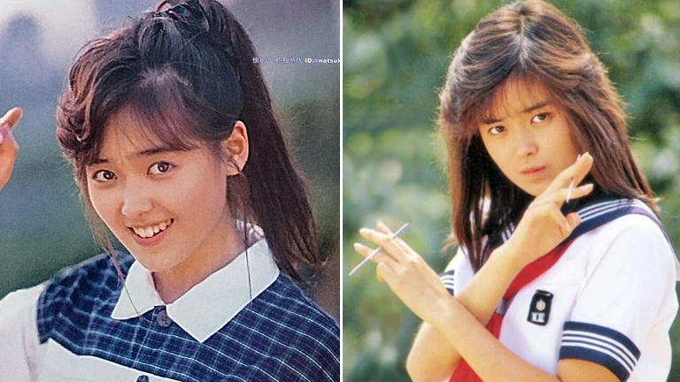 中村由真