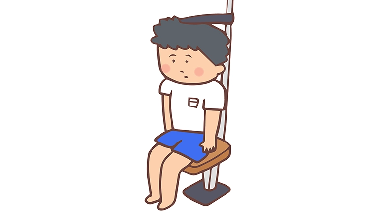 座高測定