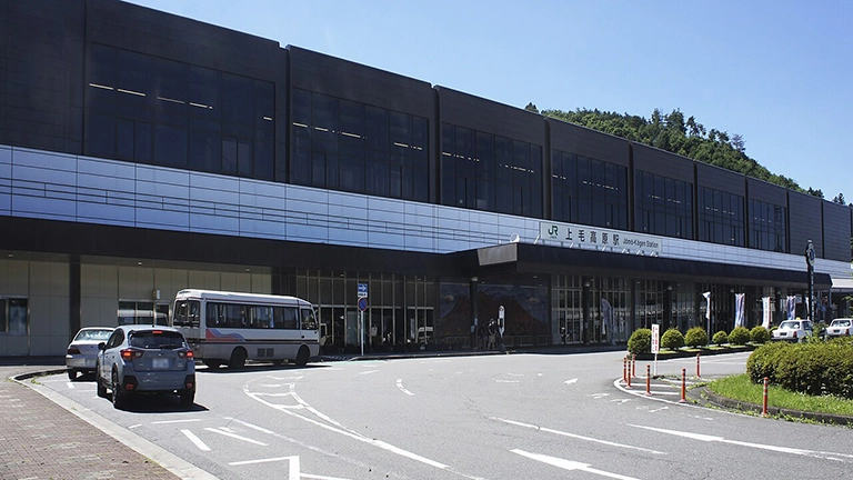 上毛高原駅（上越新幹線）
