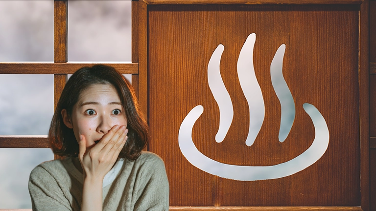 温泉マークの起源と歴史