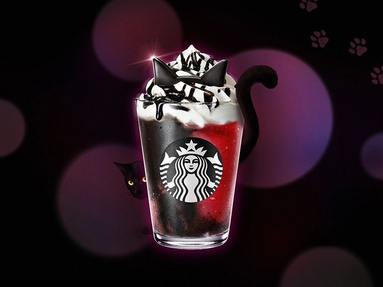 アサイー ベリー フラペチーノ®