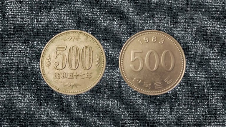 韓国の500ウォンと日本の500円玉