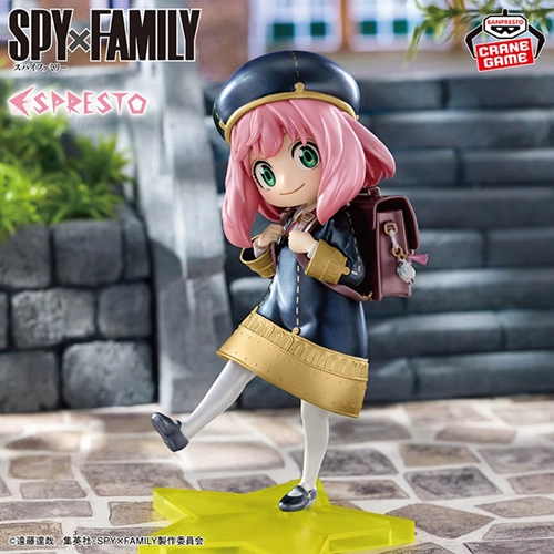 SPY×FAMILY ESPRESTO -School style- アーニャ・フォージャー Another color ver.