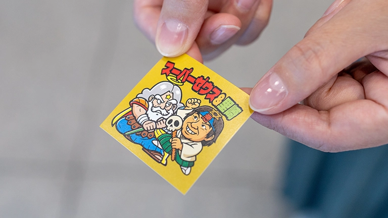 ビックリマンAI名刺メーカー