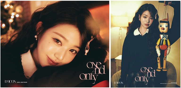 チャン・ウォニョン