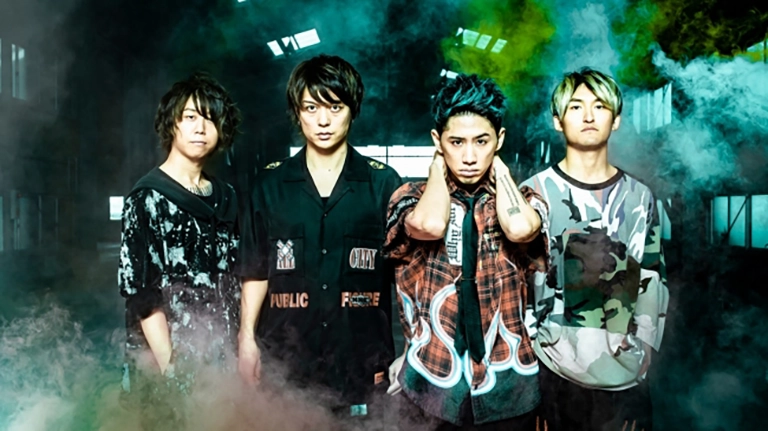 ONE OK ROCK