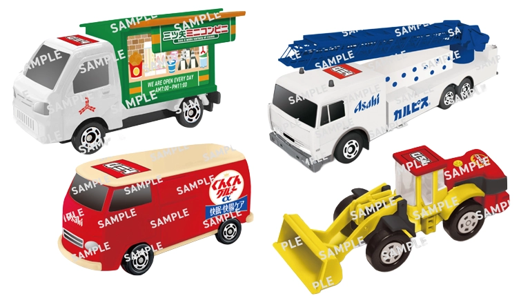 セブンイレブン 限定トミカ