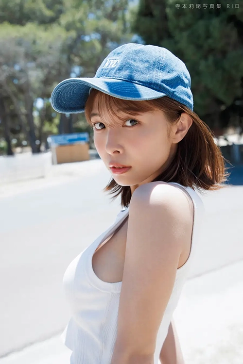 寺本莉緒