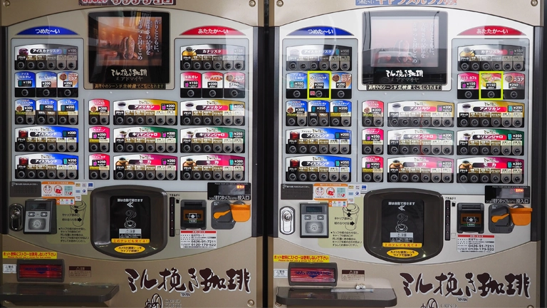 紙コップ自販機