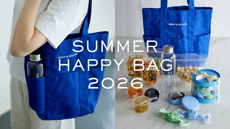 DEAN & DELUCA 夏の福袋 2026
