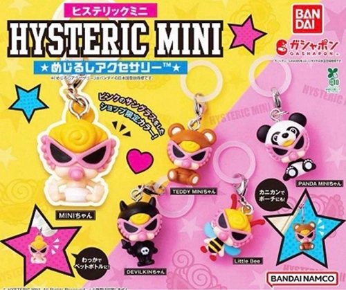 HYSTERIC MINI めじるしアクセサリー 店舗限定（ピンク）